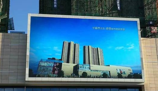 安裝LED全彩顯示屏有哪些注意事項？