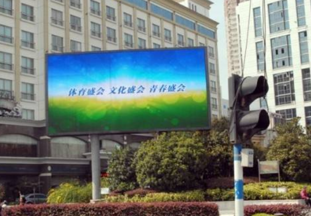 戶(hù)外全彩LED顯示屏具備以下幾點(diǎn)強大功能？