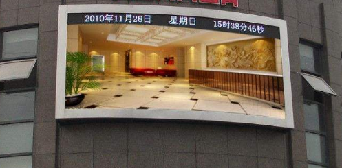 戶(hù)外全彩led顯示屏，用科技提升城市檔次