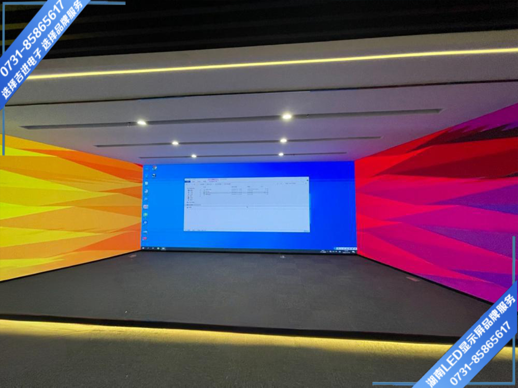 LED顯示屏故障解決方法你知道哪些？